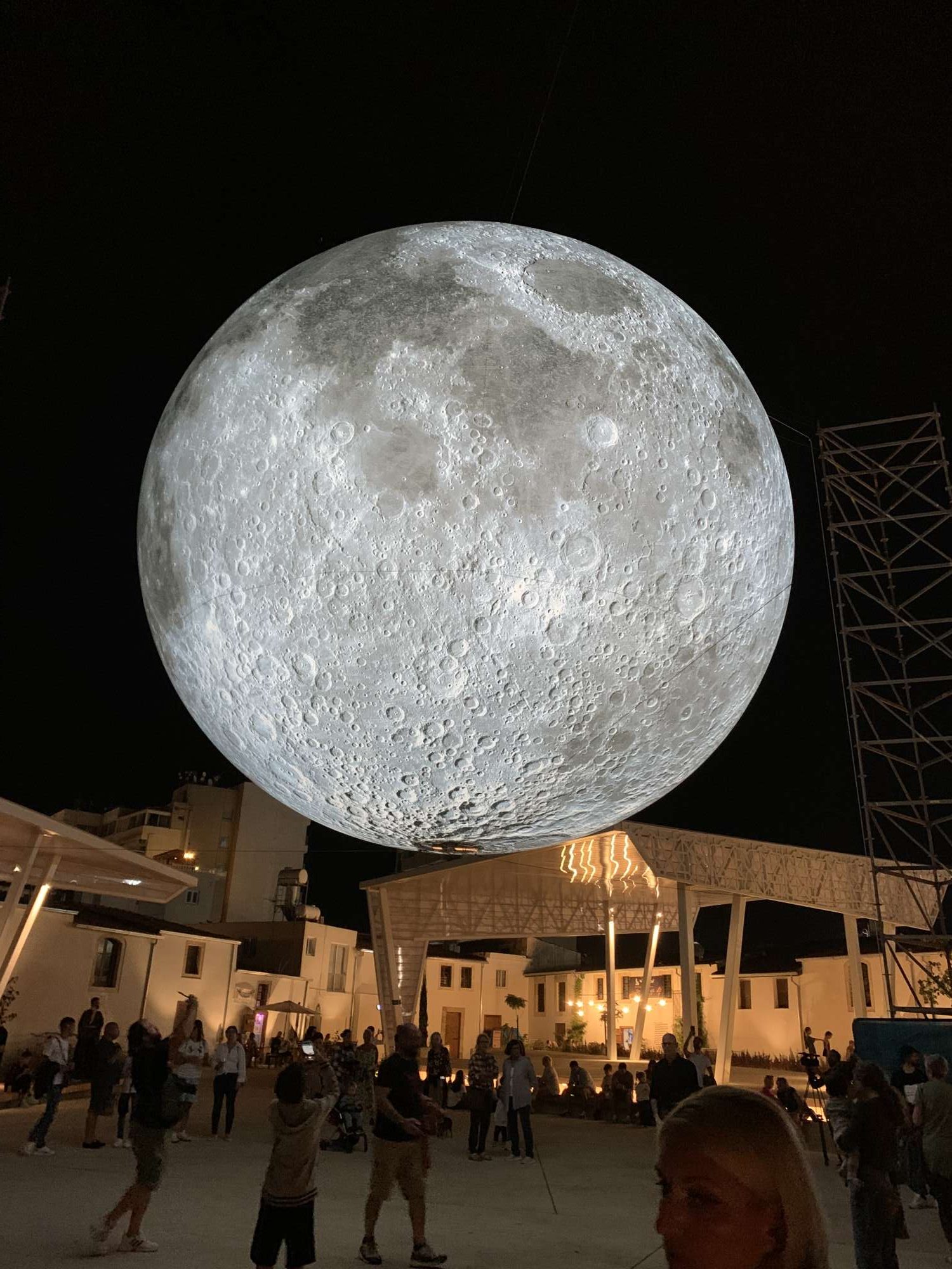 Μουσείο του Φεγγαριού  Museum of the Moon