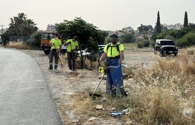 Εβδομαδιαία Ενημέρωση Τμήματος Καθαριότητας