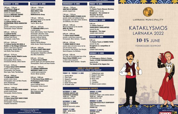 KATAKLYSMOS LARNAKA 2022 – EVENT SCHEDULE